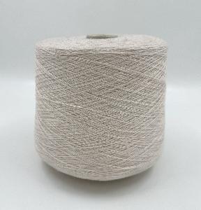 Пряжа Mercury, Fil.Life, кашемир, шелк, цвет розовый жемчуг